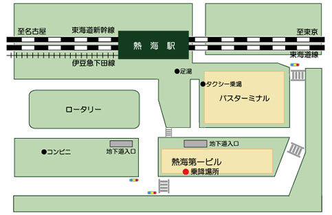 送迎バス乗降場所